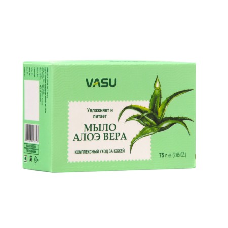 Soap VASU "Aloe Vera", 75 gr-2