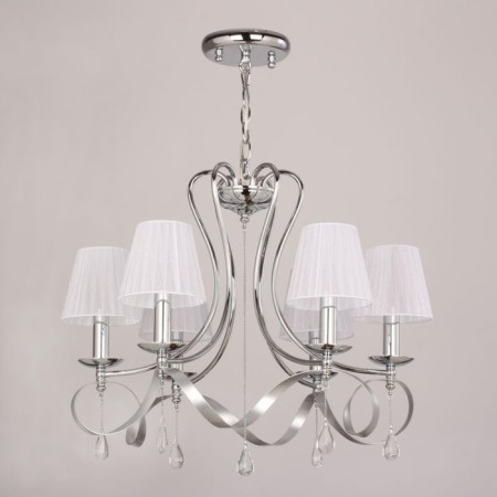 Suspension chandelier Amabilis 650 mm, E14 240W-1
