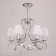 Suspension chandelier Amabilis 650 mm, E14 240W