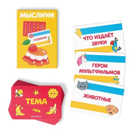 A set of developing games "Game Box. Kids. 6 in 1 ", 3+-10