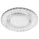 Introductive Lamp Feron CD4021, IP20, GX53, 15 W, 133x133x30 mm, chromium color