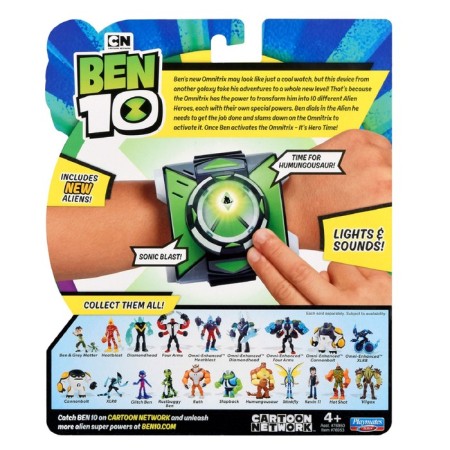 Game set Ben 10 "Omnitrix", the third season-4