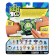 Game set Ben 10 "Omnitrix", the third season