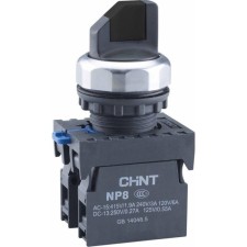 CHINT 578131 switch with fixation