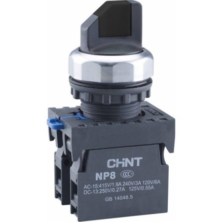 CHINT 578131 switch with fixation