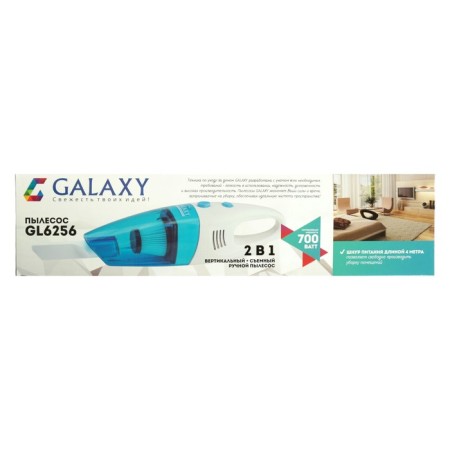 Vacuum cleaner Galaxy GL 6256, vertical, 700/130 W, white-10