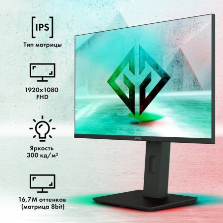 Monitor GMNG 23.8 "Gaming GM-24F03 Black IPS LED 3MS 16: 9 HDMI Matte Has Piv 300CD 178g 107748-2