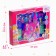 House for dolls "Magic Kingdom", light, sound, with figures and accessories