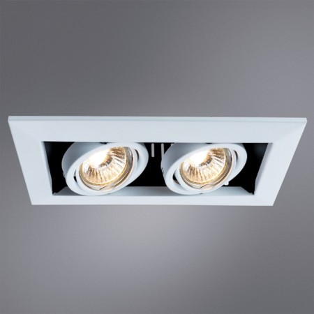 Front-bearing rotary lamp Cardani A5941PL-2WH-1