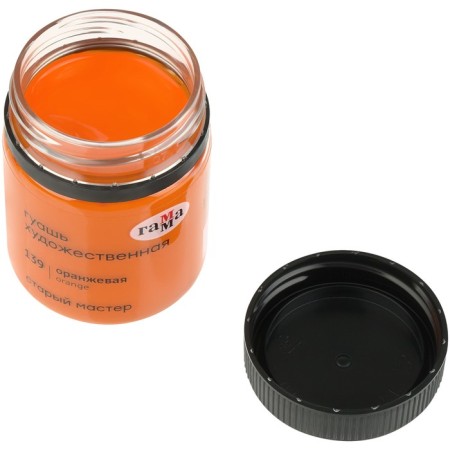 Gouache Art Bank 40 ml, Gamma "Old Master", Orange, 12112040139-1