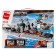Designer Military zone "Assault cruiser", 4 minifigurs, 539 parts