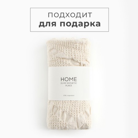 Souffle 45x55cm towel towel, 80%luna, hl.20%-4