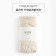 Souffle 45x55cm towel towel, 80%luna, hl.20%