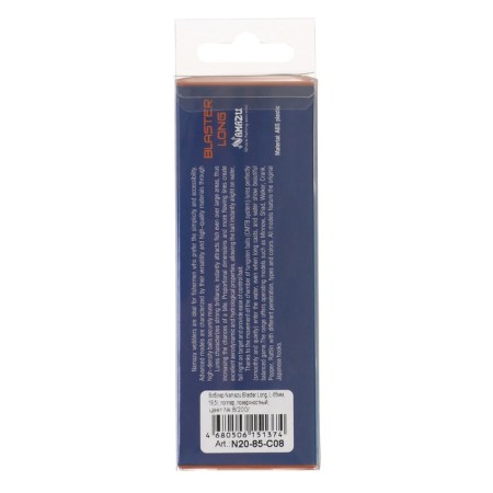 Namazu Blaster Long wobbler, 8.5 cm, 19.5 g, popper, superficial, color 8-3