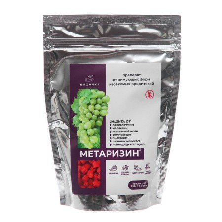 Means from insects and pests "Metarizin", 250 grams