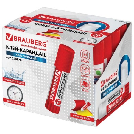 Clot-pencil PVP 15 g Brauberg-3