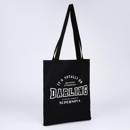 Bag Skhper "Sportschik", 35x0.5x40 cm, departure without lightning, without lining, black-1