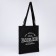 Bag Skhper "Sportschik", 35x0.5x40 cm, departure without lightning, without lining, black