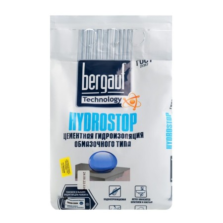 Bergauf Hydrostop waterproofing, Cement -coating cement type, 5kg
