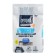 Bergauf Hydrostop waterproofing, Cement -coating cement type, 5kg