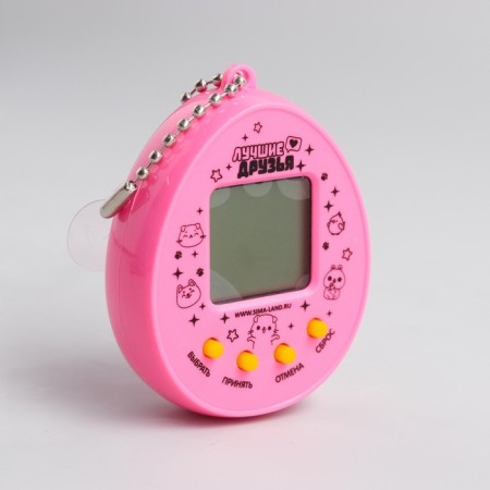 Electronic game "Unicorn", 168 characters, on a blister-6