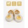Botins-knees children's first step pure pineApple with a breathing sole, size 23, beige color