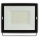 Flight LED street era LPR-023-0-65K-150 150W, 6500K, 12000LM, IP65