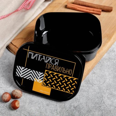 Lunch-Box "Eat Correct", 0.5 liters-1