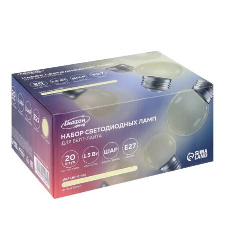 LED LEAZON LIGHTING, G45, E27, 1.5 W, D/BelT-LITA, T/white set 20pcs.-6