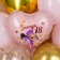 Foil ball 18 "Heart" is always 18 in ind. UD.