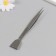 Pinzet with a spatula for creativity 16x2.5 cm
