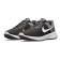 Cunning male Nike Revolution 6 NN, size 10.5 (DC3728-004)