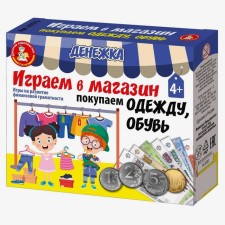 Board game 