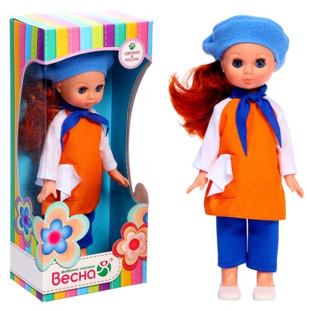Doll "Artist", 30 cm