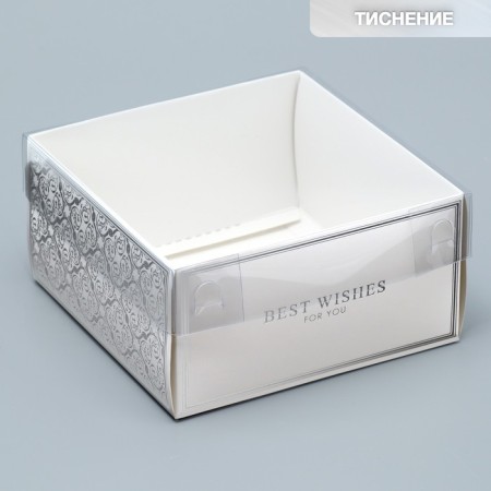 Box for confectionery with PVC cover Best Wishes, 11.5 x 11.5 x 6 cm