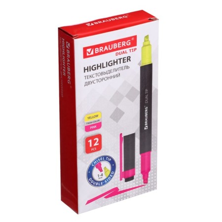 Bilateral Marter Marker 4 mm, Brauberg, lemon/pink-10