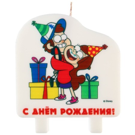 Candle for the cake "Happy Birthday!", 8 x 8.8 cm, gravity farz-1