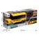 Radio -controlled bus "School", lighting effects, works from batteries