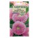 Flower seeds Astra pampushka marmalade, pomponal, pink, o, 0.3 g