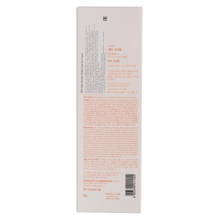Herietta Perfect Multi Sun Cream SPF50 +PA +++, 90 gr.-1