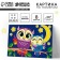 Picture on numbers for children "Owls", 20 x 28.5 cm