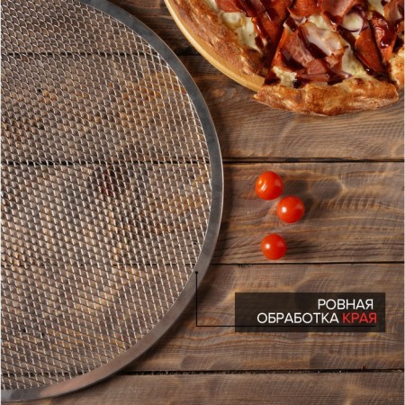 Pizza baking uniform, d = 35.5 cm, silver color-2