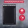 Information stand “Consumer Corpourine” 1 volumetric pocket A4, black color