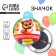 Slarly "first grader" icon, owl, d = 5.6 cm