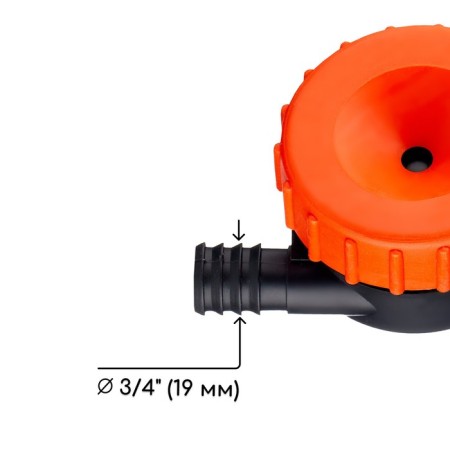 Distant sprayer, fitting under the hose 3/4 "(19 mm), plastic," beetle "-3