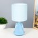 Laura table lamp E14 40W Blue 13x13x26.5 cm Risalux