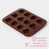 Baking uniform “Owls”, silicone, 19 × 15 cm, 12 cells, 3.5 × 3.5 × 1.5 cm, brown color