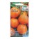 Seed tomato "Lyozhny", 0.1 g
