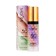 Cream-legged cream for 3 in 1, tricolor