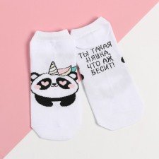 Women's socks shortened kaftan 